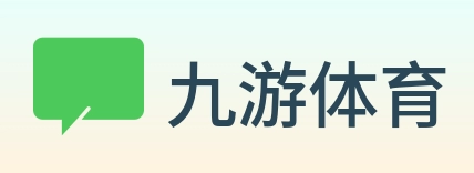 九游体育 Logo